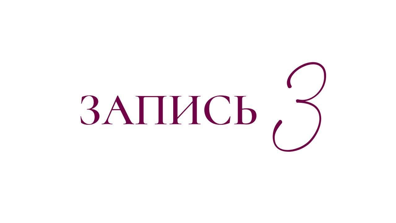 photo_2026-01-15_18-50-38