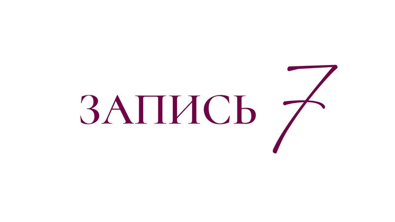 photo_2026-01-15_18-50-50