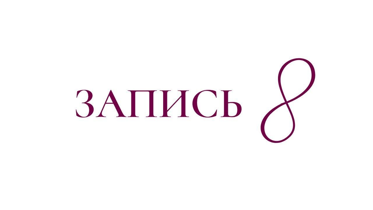 photo_2026-01-15_18-50-54