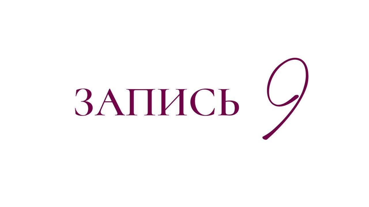 photo_2026-01-15_18-50-59